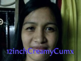 12inchCreamyCumx