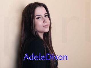 AdeleDixon