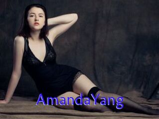 AmandaYang