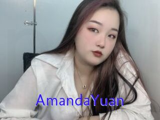 AmandaYuan