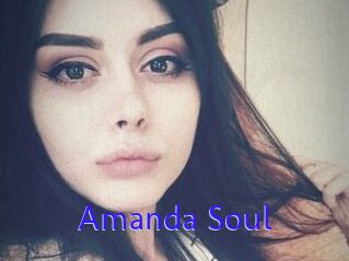 Amanda_Soul