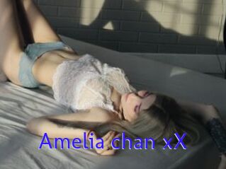 Amelia_chan_xX