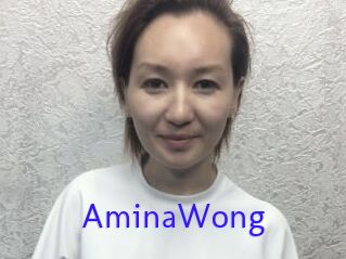 AminaWong