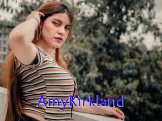AmyKirkland