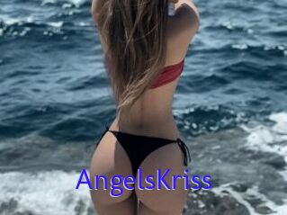 AngelsKriss