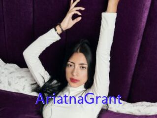 AriatnaGrant