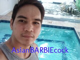 AsianBARBIEcock