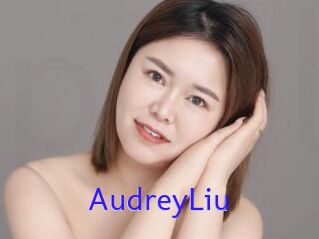 AudreyLiu