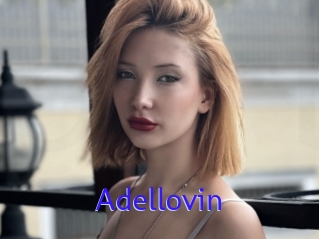 Adellovin