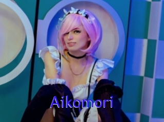 Aikomori