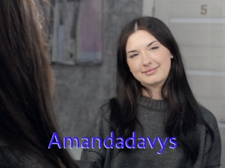 Amandadavys