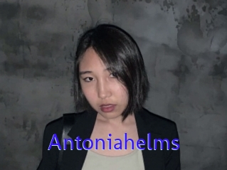 Antoniahelms