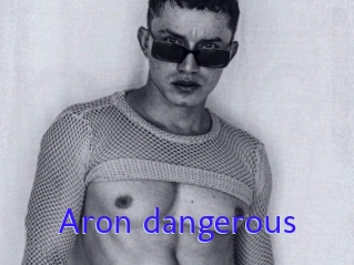 Aron_dangerous