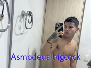 Asmodeus_bigcock