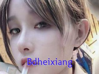 Bdheixiang