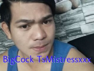 BigCock_TsMistressxxx
