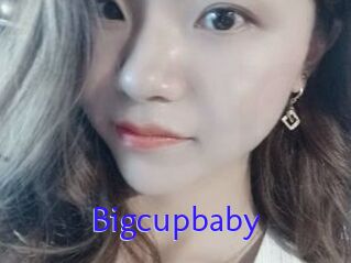 Bigcupbaby
