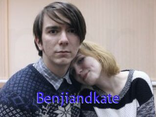 Benjiandkate