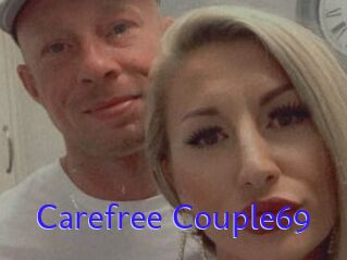 Carefree_Couple69