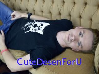 CuteDesenForU