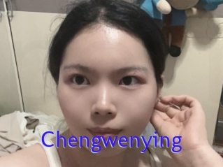 Chengwenying