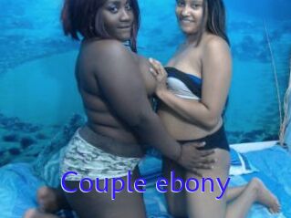 Couple_ebony