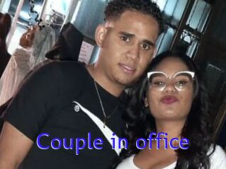Couple_in_office