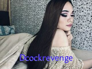 Dcockrevenge