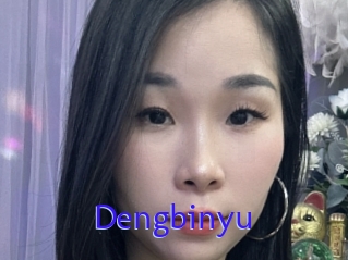 Dengbinyu
