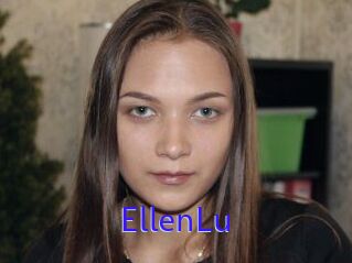 Ellen_Lu