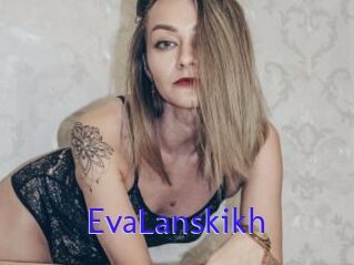 EvaLanskikh