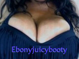 Ebonyjuicybooty