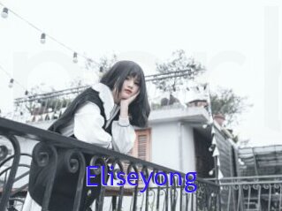 Eliseyong