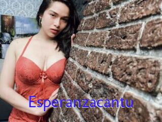 Esperanzacantu