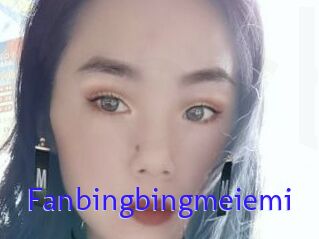 Fanbingbingmeiemi