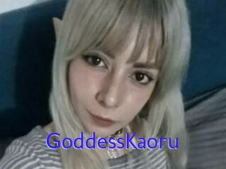 GoddessKaoru