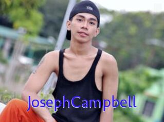 JosephCampbell