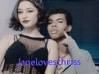 Janeloveschriss