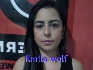 Kmila_wolf