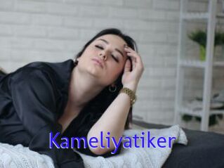 Kameliyatiker
