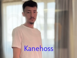 kanehoss Porno Bild