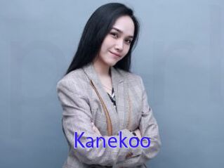 Kanekoo