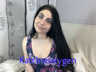 Katrineoxygen