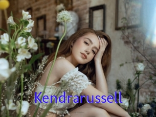 Kendrarussell