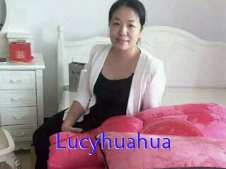 Lucyhuahua