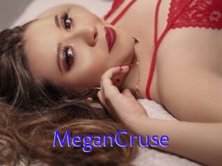 MeganCruse