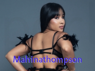 Mahinathompson