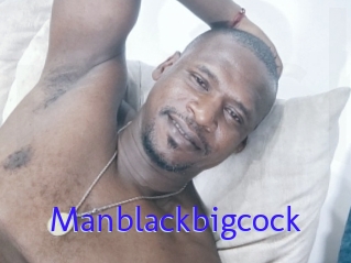 Manblackbigcock