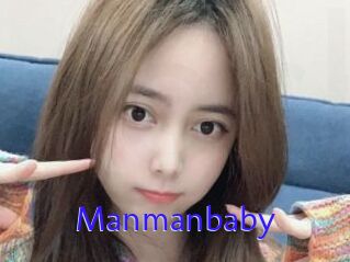 Manmanbaby