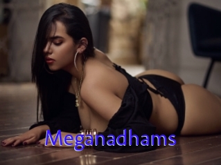 Meganadhams